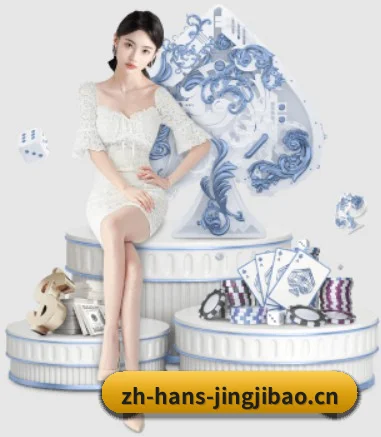 AI 革新
